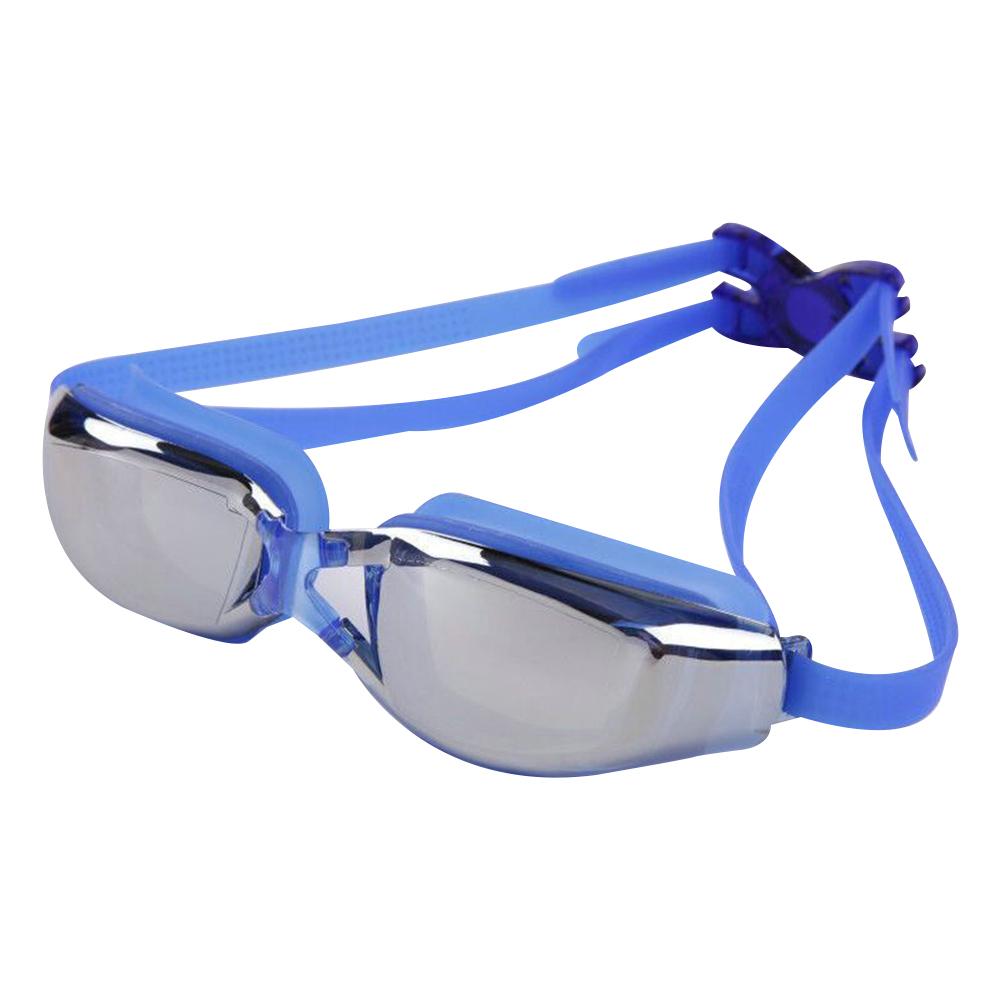 Buy Adult Anti Fog And Anti Ultraviolet Goggles Comfortable Swimming