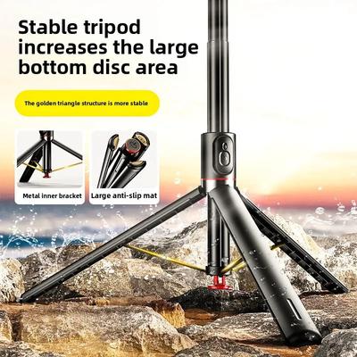 360 Degree Rotating Selfie Stick for Outdoor Travel, Live Streaming Phone Holder, Stable Landing, Automatic Opening Tripod