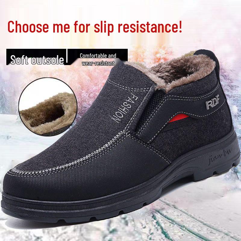 

Мужские очень большие теплые нескользящие зимние ботинки - стиль старого Пекина, толстые хлопковые ботинки на бархатной подкладке 44