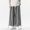 Men's summer light and large size cotton and linen straight wide-leg pants men's trend nine-point casual pants
