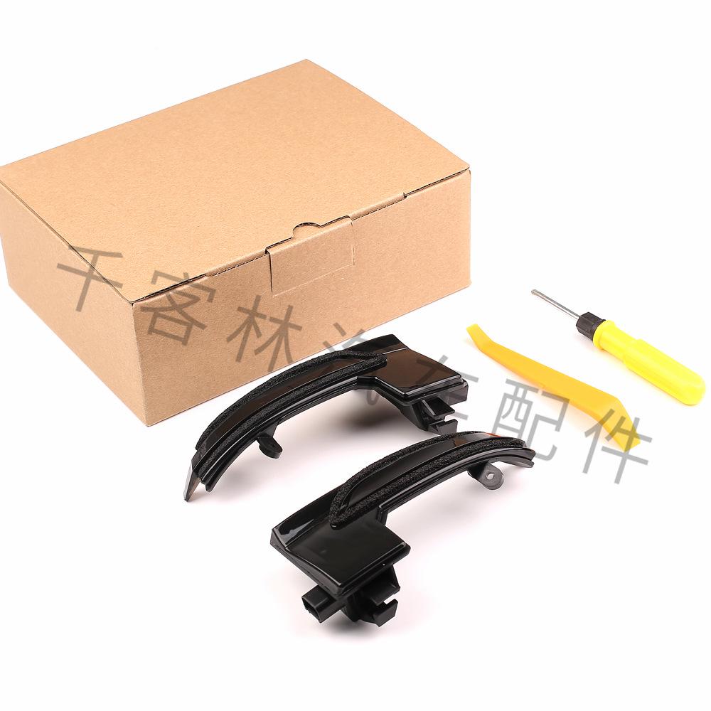 Mazda 3/6 Axela/Atenza LED Rearview Mirror Sequential Turn Signal