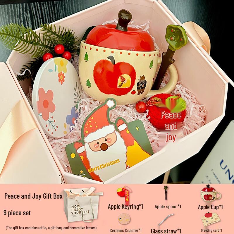 Gimi Ceramic Apple Bear Mug Gift Set