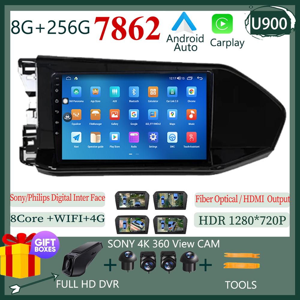 Multimedia Video Player For VW Caddy 2021-2024 Navigation Stereo Head Android 13 5G WIFi QLED HDR Screen No 2din Dvd Wireless