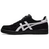 New Japan Pro Black White 1201A920-001