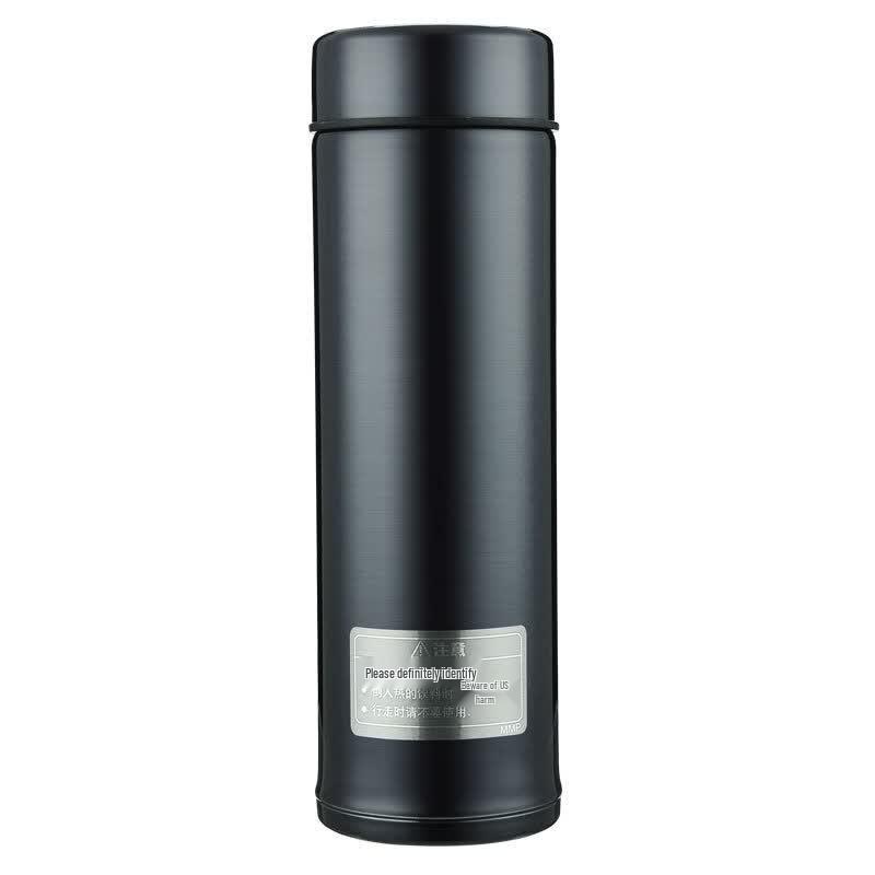 Tiger Lightweight Stainless Steel Vacuum Insulated Travel Mug