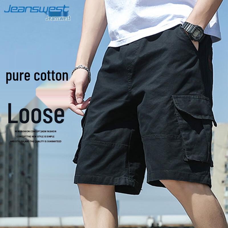 Jeanswest Men s Cotton Loose Fit Cargo Shorts L