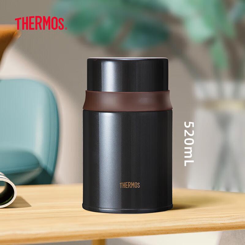 Thermos 316 Stainless Steel 520ml Food Jar
