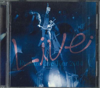 CD RYOKUN - Re:alize Tour 2014 QWCE00380 EXIT TUNES 2014 Japan Japanese Pop/Rock Used