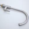 Xin Gang Quan 304 Stainless Steel High-Arc Single-Cold Kitchen Faucet