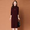 Autumn and Winter Medium and Long with Coat Knitted Sweater Dress Loose and Thin Solid Color Fashion Bottom Sweater Women's Skirt