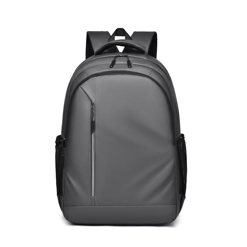 Li Shen Waterproof Commuter & Travel Backpack 8-14L