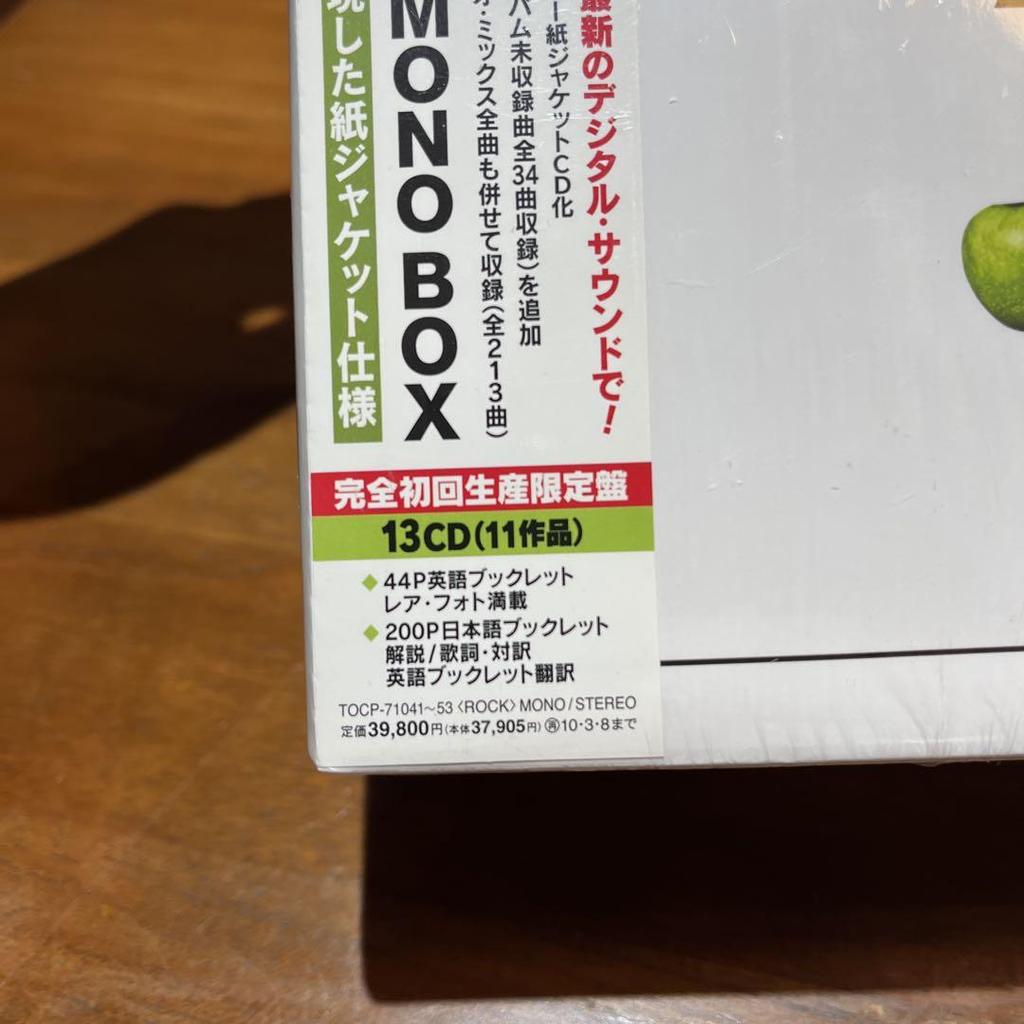 [POUŽITÉ] THE BEATLES IN MONO BOX 13CD