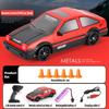 1:24 High-Speed Four-Wheel Drive RC Drift Racing Car Model