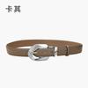 Leather Women'S Belt, Simple Retro Belt With Jeans, Casual Pants Belt, Women'S Model.