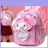 Entzückender Nylon-Prinzessinnen-Rucksack für Kinder Niedliche Anime-Cartoon-Kleinkindtasche