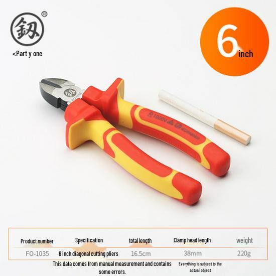 Fukuoka 1000V VDE Insulated Electrician Pliers: Needle-Nose, Diagonal, Tiger, High Voltage-Resistant Steel Wire Pliers