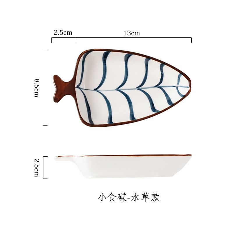 Japanese Creative Ceramic Snack Plate Dried Fruit Nut Snack Plate Grid Fruit Plate Small Vegetable Plate Household Tableware