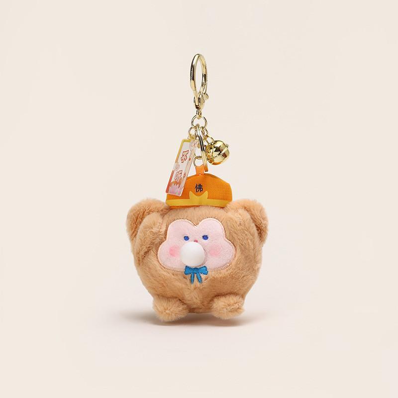 Buddha Series Cute Tang Seng And Companions Bubble Blowing Plush Gift Keychain