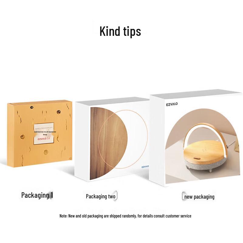 Jiguang Nordic Wood Grain Wireless Charging Ambient Lamp Speaker