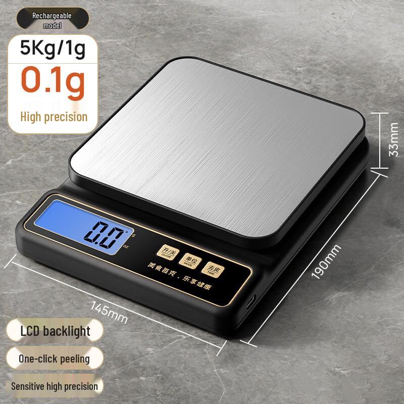 Meilen Digital Kitchen Food Scale