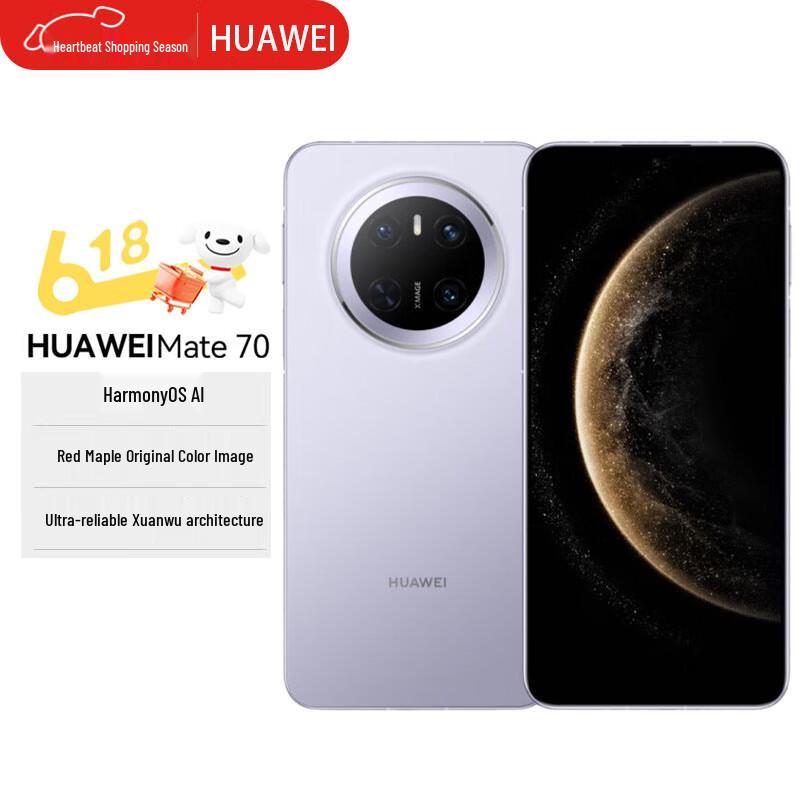 

HUAWEI Mate 70 (CN version)
