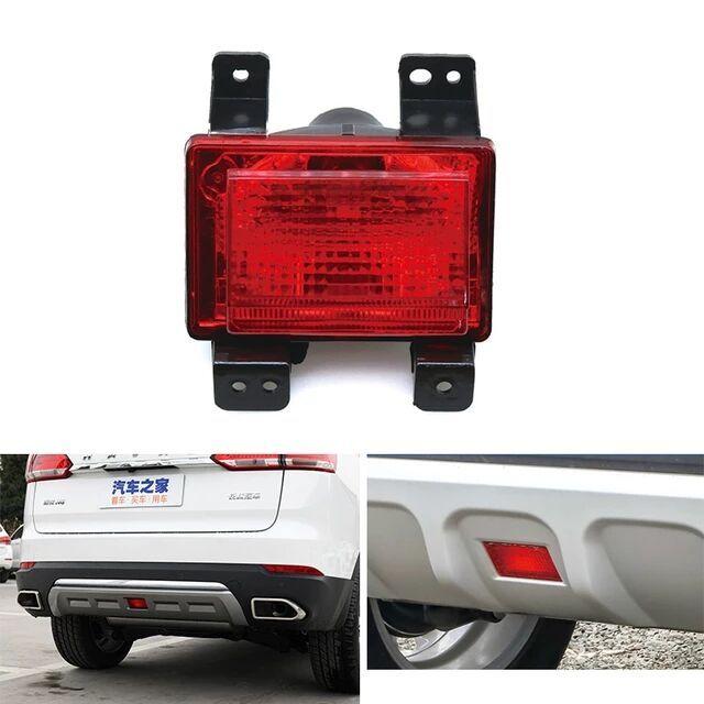 4116300XKR02A Car Rear Umper Reflector Ight Rear Fog Light Rear tail Light Suitable for Great Wall HAVAL H6