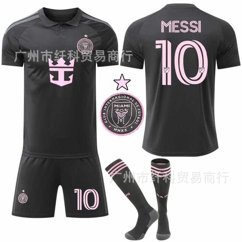 2025-26 Miami Away Black No. 10 Messi Football Jersey Set Jersey 9 Suarez New Original