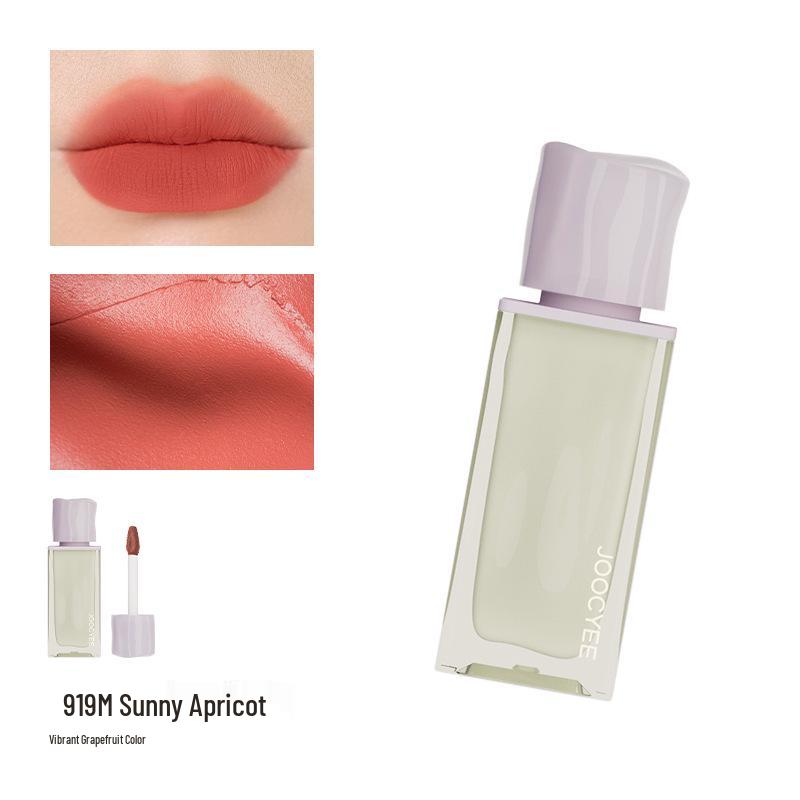 Joocyee Spring Lip Glaze: Smoked Brown Dream Lover Gloss