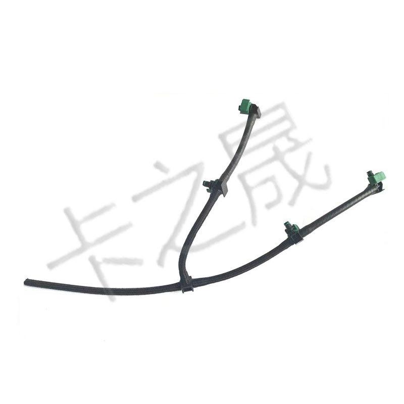 Compatible Ford Engine Fuel Hose Return Pipe 1521640