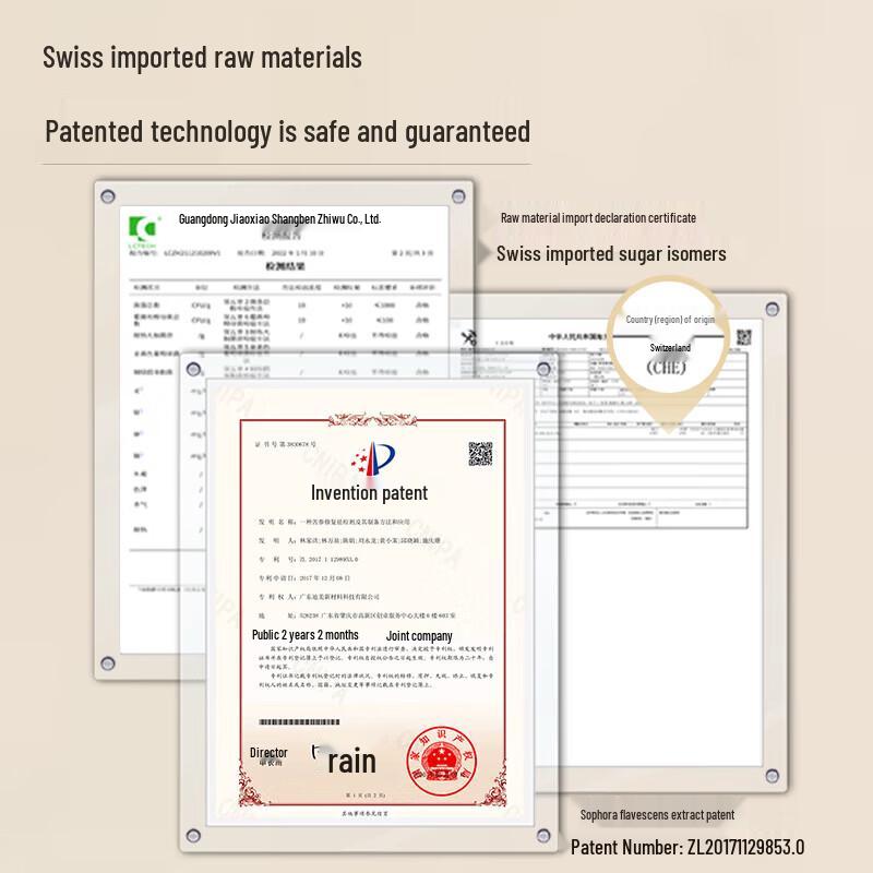 Seagilon Senzhilu Smoothing & Lightening Shampoo