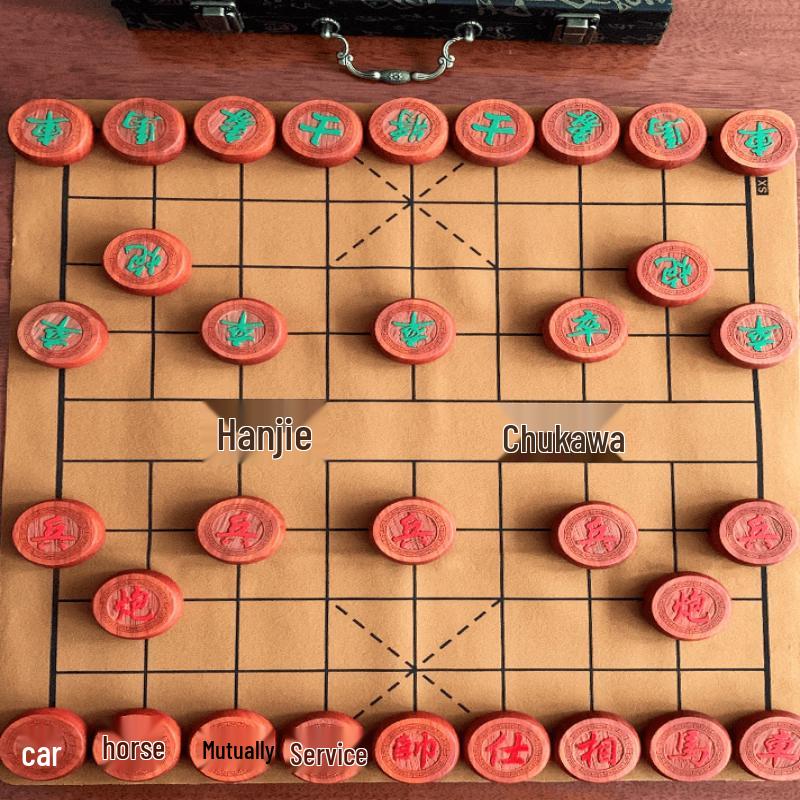 Luxury Red Padauk Wood Chinese Chess Set