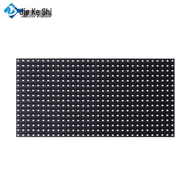 

Jiekeshi Indoor Monochrome P3.75 LED Advertising Display CN plug (adapter included)