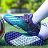 Foreign trade children's football shoes men's and women's sports football shoes broken nails primary school students indoor football game training sho