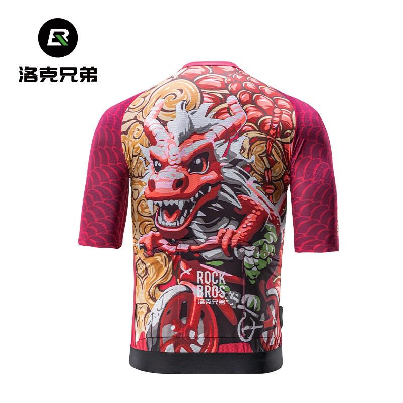 ROCKBROS Mens Cycling Jersey Short Sleeve Quick Dry Breathable Bike Shirt Mountain Road Spring Summer