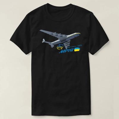 Legado Soviético Ucrania Avión de Transporte Antonov An 225 Mriya Camiseta Algodón de Alta Calidad Holgada Casual Nueva S3XL
