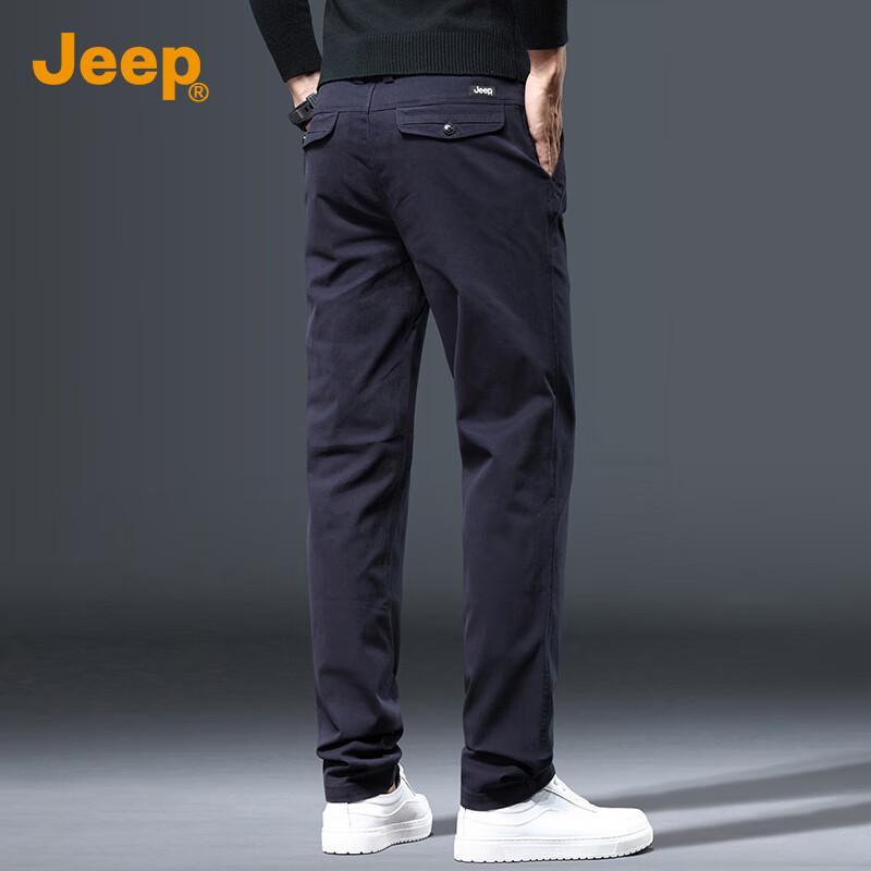 Jeep Men's High Cotton Blend Straight-Leg Casual Pants