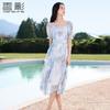 Xiangying Women's Blue Floral Square Neck Chiffon Dress