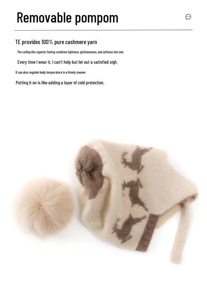 2026 Autumn/Winter Children's 35% Cashmere Deer Pom-pom Hat - Warm, Casual, Versatile for Boys & Girls