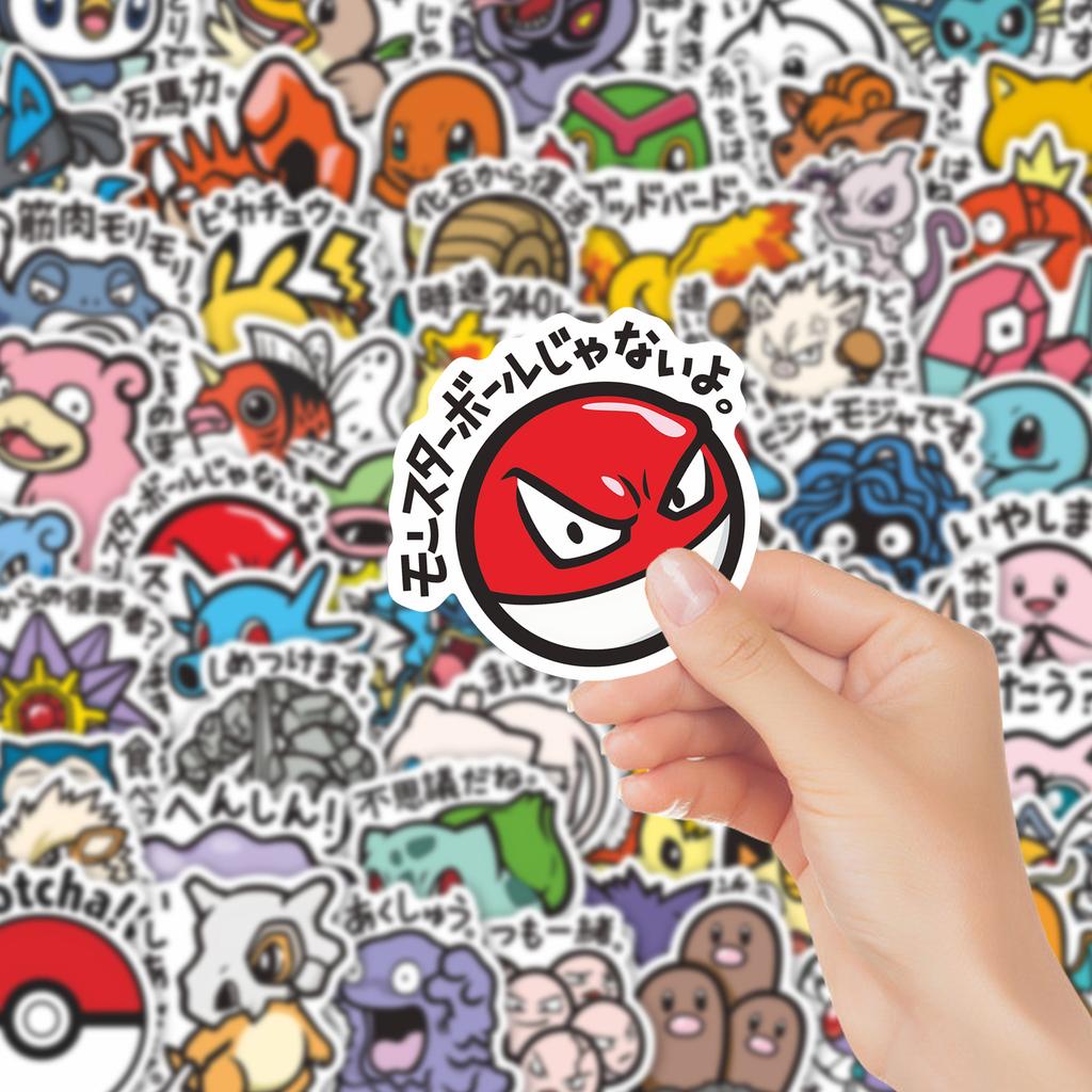 96 pieces of cute anime Pokmon stickers, cartoon sticker decorations, DIY laptop decals, reward gifts, student toys party gifts