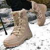 Tactical Combat Boots High-top Boots Outdoor Training Sports Shoes Men Women Warm Hiking Shoes Winter Walking Boots