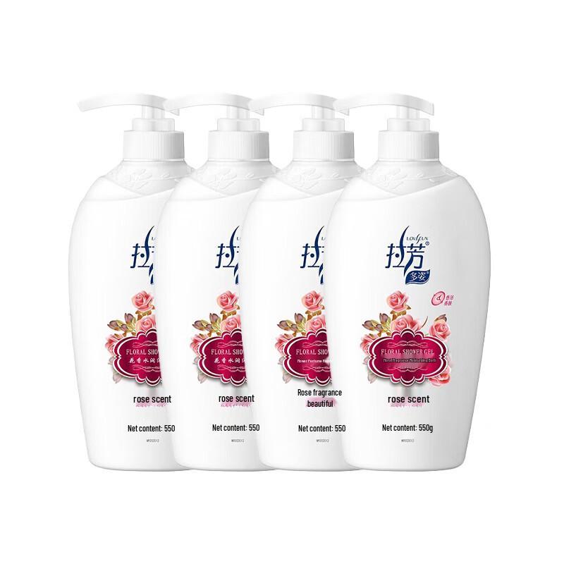 LAFAG Multi-Floral Rose Scent Hydrating Shower Gel