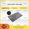 Household Rubber Threshold Ramp for Curbs and Slopes: Car and Road Edge Climbing Pad
