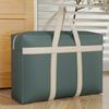 Moving Bag, Large Capacity Wholesale, Cotton Quilt, Clothing Storage Bag, Moving Packing Bag, Non-woven Fabric, Large Thick Lugg