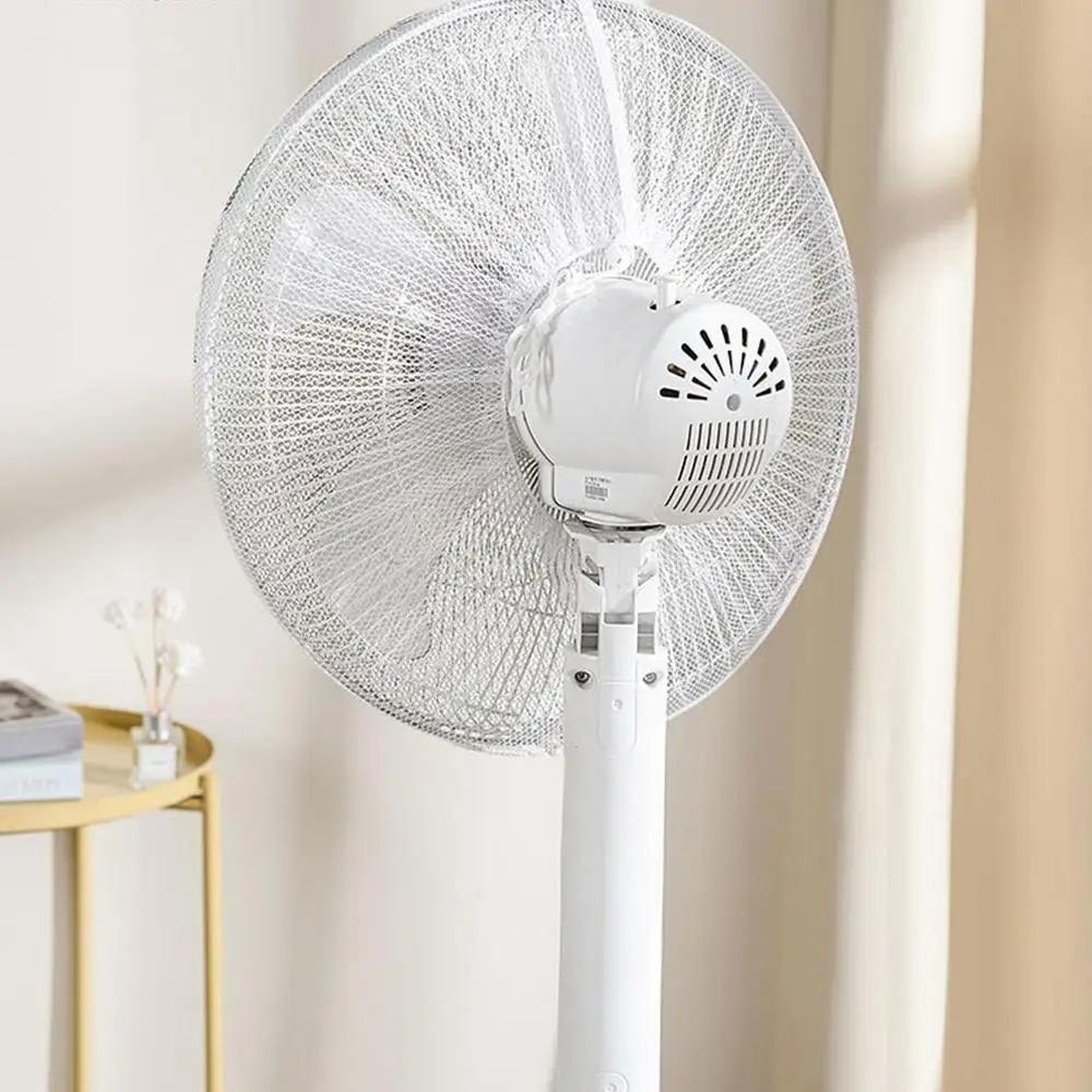 50cm Dustproof Cover Finger Protection Fan Protection Cover Safety Protection Guard  Fan Protection