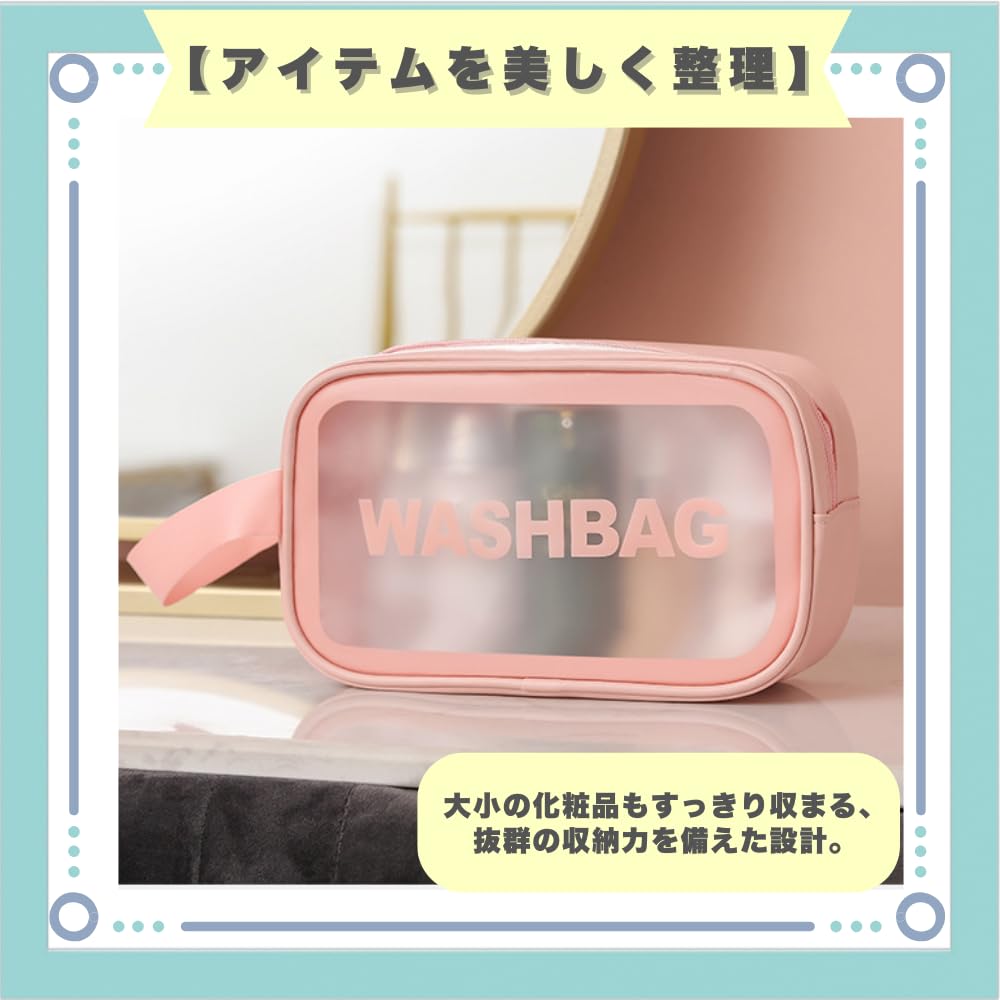 ideastore Set Makeup Cosmetic Clear Hot Spring Sauna Bag 3-Piece (White) Pouch, Pouch, Pouch, Bag,