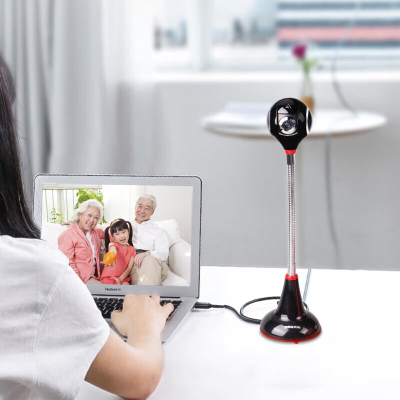 Aoni C32 1080P HD Computer Webcam