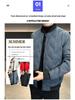 Di Yu Shen Long Men's Winter Baseball Collar Down Jacket - Thick, Warm, White Duck Down Casual Outerwear for Cold Protection