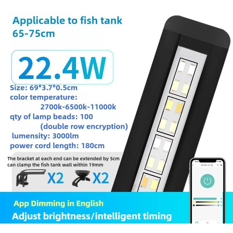 Full Spectrum Professional Highlight Algae Burst Bracket Light App Dimming Timing WRGB Aquatic Lamp Aquarium Fish Tank Light