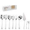 Stainless Steel Common Spoon and Fork Set Banquet Party Service Parting Colander Cake Spoon Dessert Shovel Butter Knife