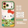 Grass cat mobile phone case with bracket for iphone17 Apple 16pm silicone 15 lanyard 14 cute 13 soft cover